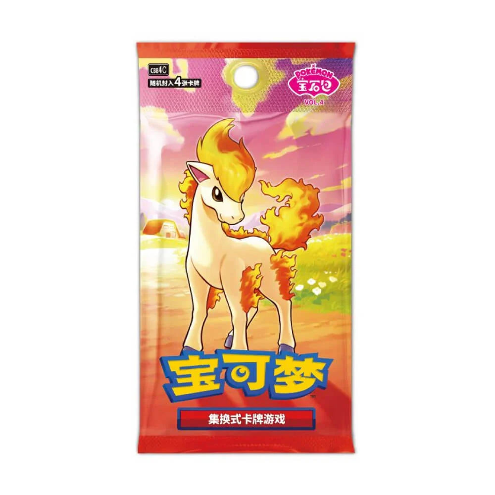Pokémon TCG: Chinese Gem Pack. Vol. 4 Single Pack