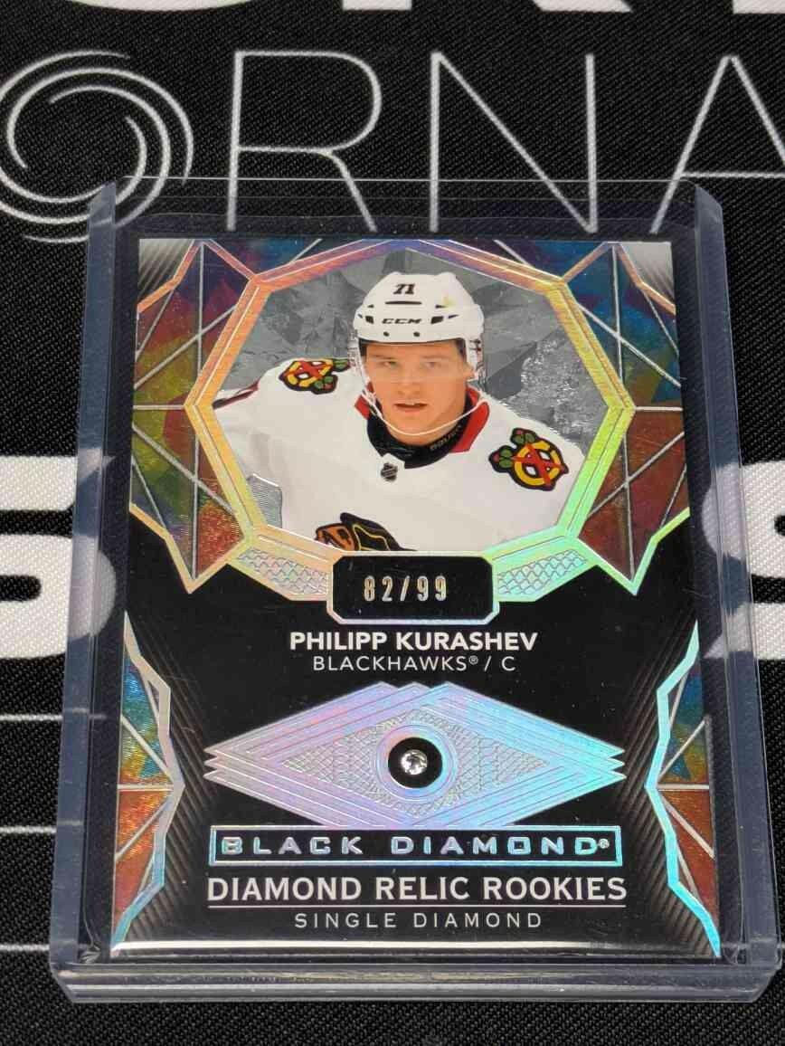 2020-21 UD Black Diamond Relic Rookies #BDR-KU Philipp Kurashev /99 RC