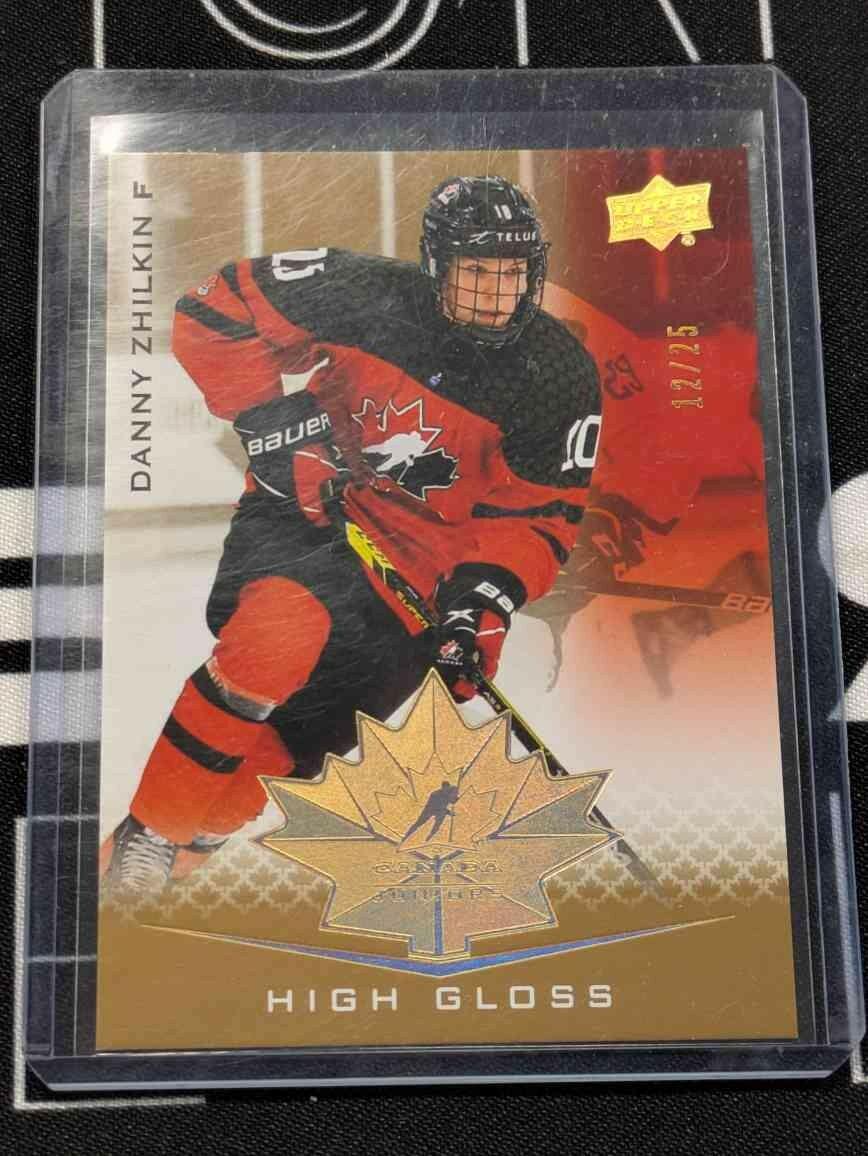 2021 Upper Deck Team Canada Juniors High Gloss /25 Danny Zhilkin #26