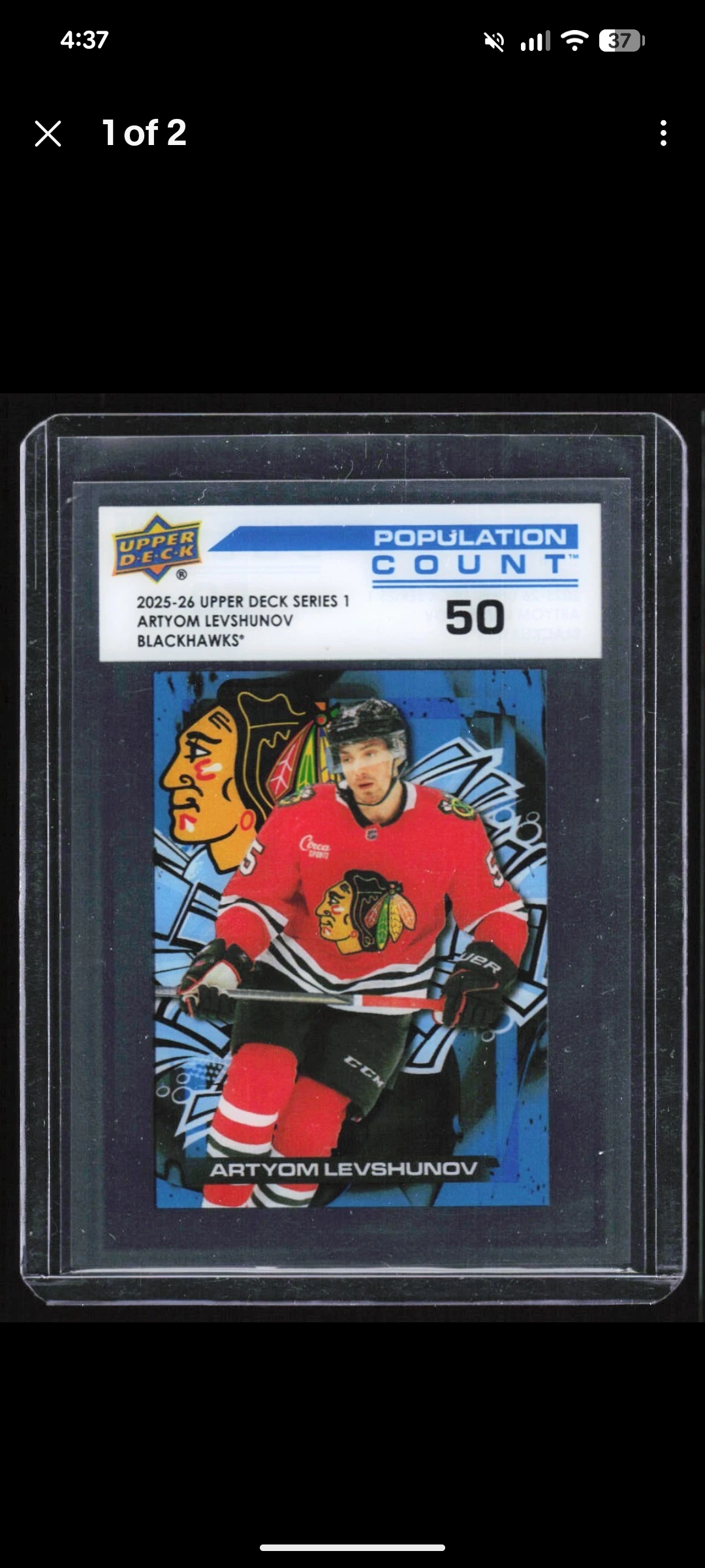 TAG 10 First Partner Promo Set, Makar Patch /15, Levshunov Pop Count 50