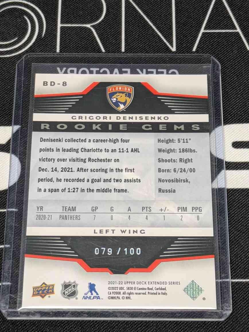 Grigori Denisenko 2021-22  Extended Black Diamond Exclusives /100 Rookie Gems