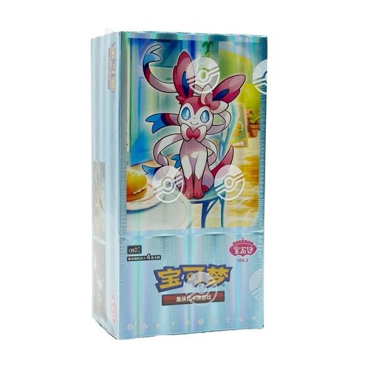 Pokémon TCG: Chinese Gem Pack Vol. 2 Sealed Box