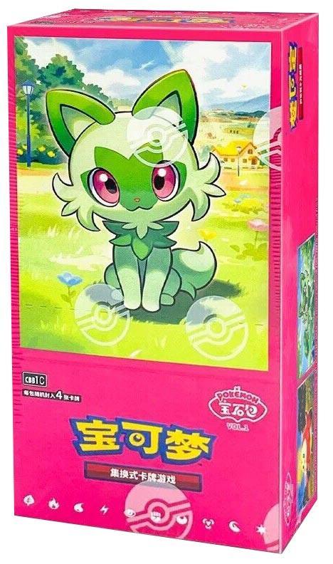 Pokémon TCG: Chinese Gem Pack Vol. 1 Sealed Box